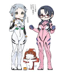 Post 4056059