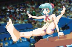 Post 4055527