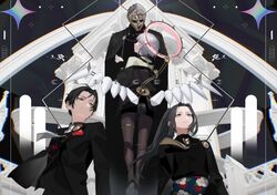 Post 4055680