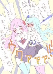 Post 4056958