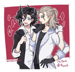Post 4056527