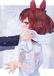 Post 4056671