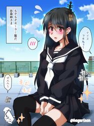 Post 4056689