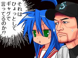 Post 4056706