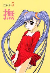 Post 4056720