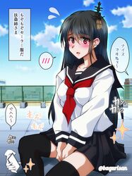 Post 4056687