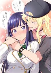 Post 4057127