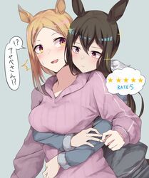 Post 4057531