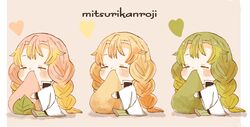 Post 4058143