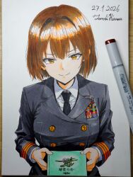 Post 6423718
