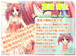 Post 6425079