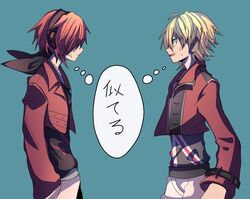 Post 4058225