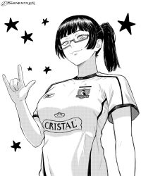 Post 6425550