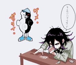 Post 6423995