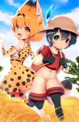 Post 6424065