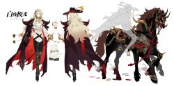 Post 6423651