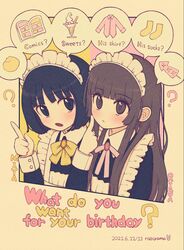 Post 4057993