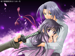Post 6421862