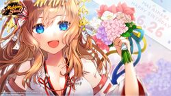 Post 4058625