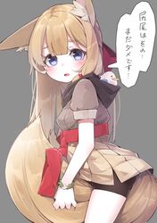 Post 4059197