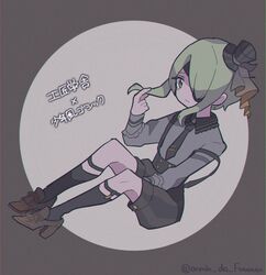 Post 4058802