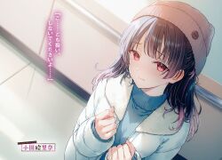 Post 6448054