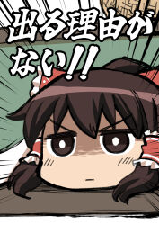 Post 6449187