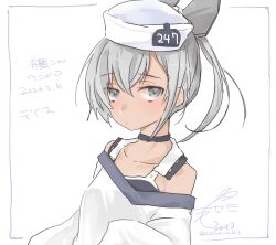 Post 6447201