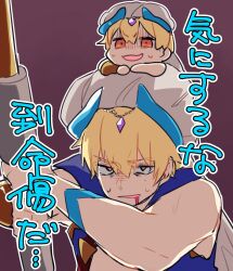 Post 6447194