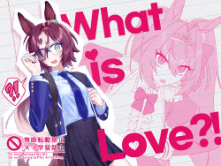 Post 6447017