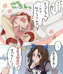 Post 6446069