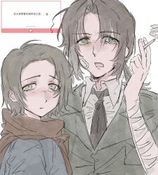 Post 6446957