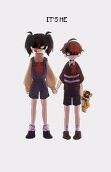 Post 4059265