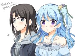 Post 4060541