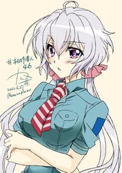 Post 4060340