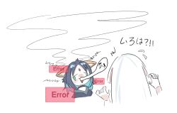 Post 6484265