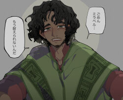 Post 6484327