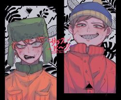 Post 6483023