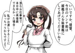Post 6482561