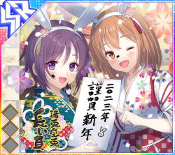 Post 6482994