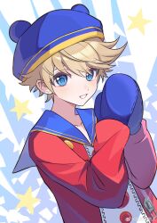 Post 6482933