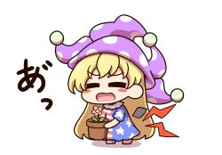 Post 6484684