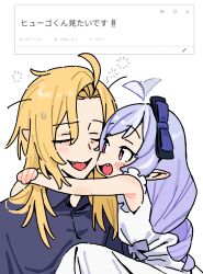 Post 6484115