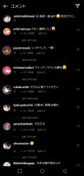 Post 6484673