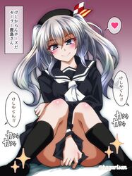 Post 4062530