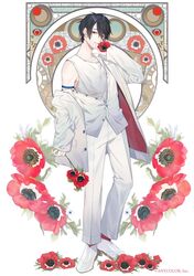 Post 4062507