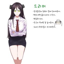 Post 4062005