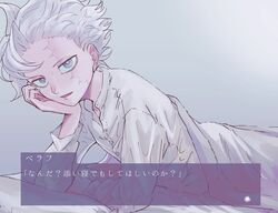 Post 4062160