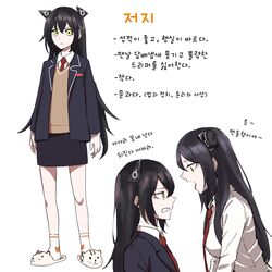 Post 4062007
