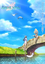 Post 4061652